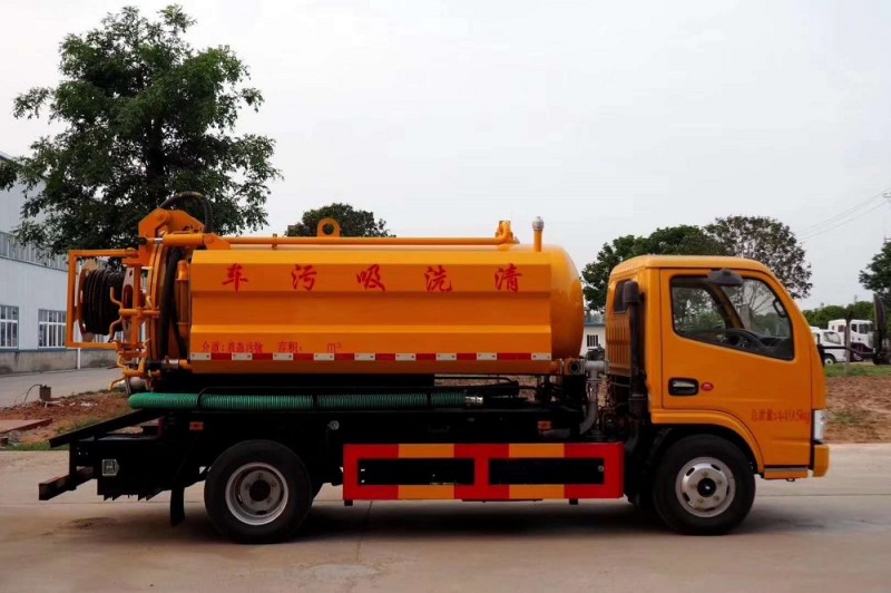 CLW5040GQW5清洗吸污車(chē)