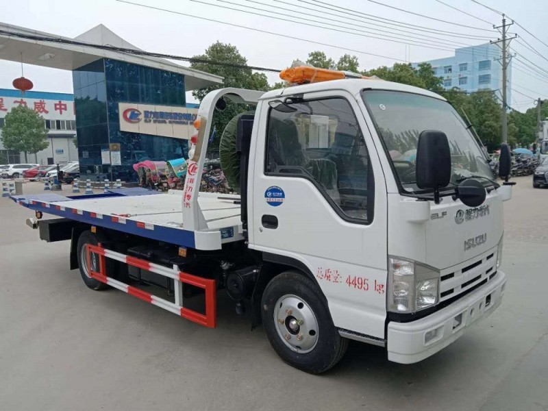 五十鈴藍牌一拖二清障車